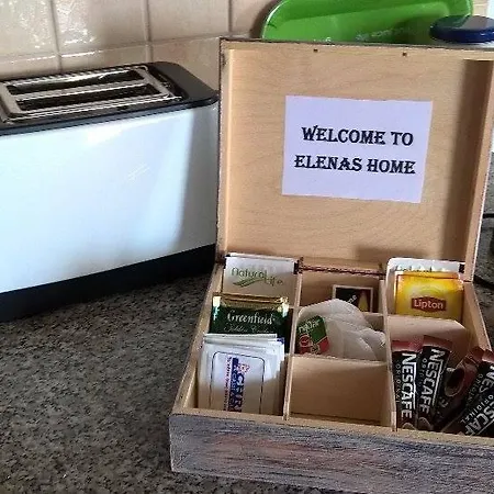 Апартаменти Elenas *